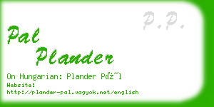 pal plander business card